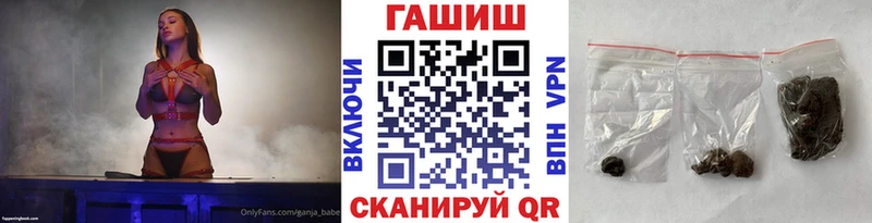Наркошоп купить Alpha PVP  Конопля  МЕФ  Гашиш  Калязин