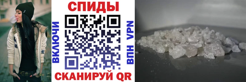 Купить закладки  Калязин  АМФЕТАМИН 97% 