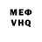 Amphetamine VHQ albegar di