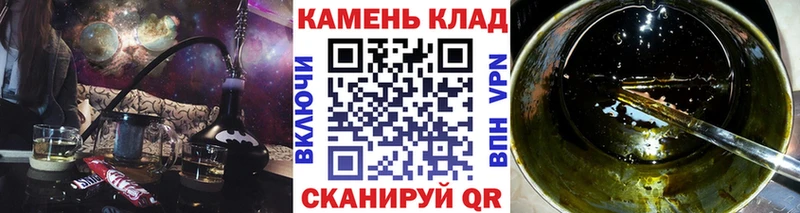 Купить закладки  Калязин  ГАШ Ice-O-Lator 