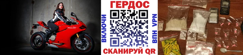 Купить  Калязин  Героин афганец 