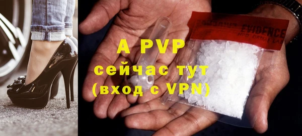 круглые Елабуга