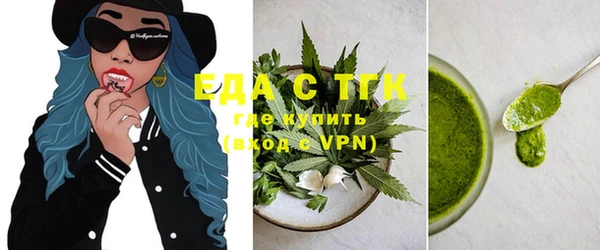 круглые Елабуга