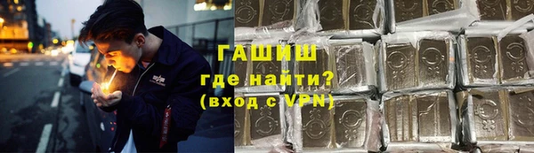 круглые Елабуга