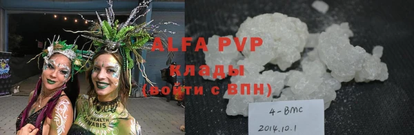 круглые Елабуга