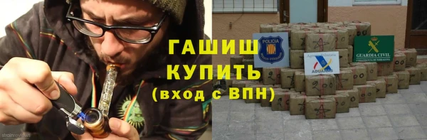 круглые Елабуга