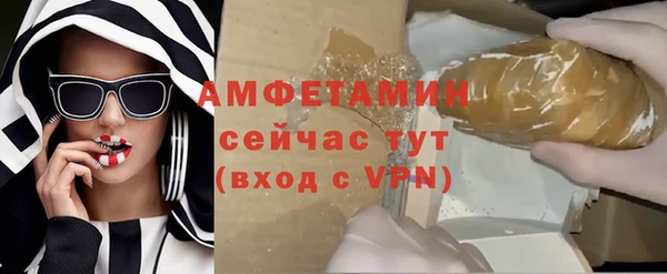 круглые Елабуга