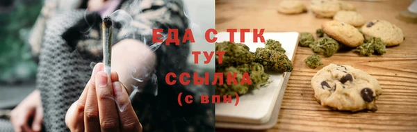круглые Елабуга