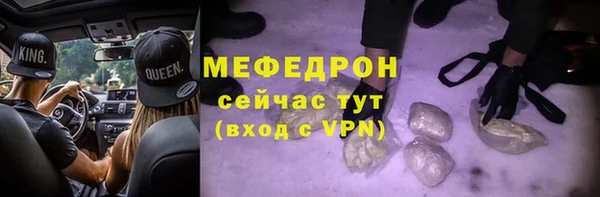 круглые Елабуга