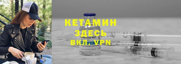 гашишное масло Ельня