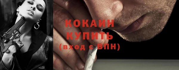 круглые Елабуга
