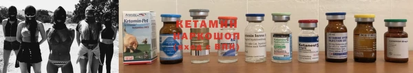 круглые Елабуга