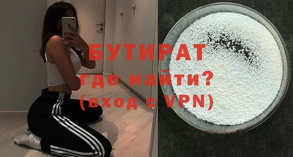 круглые Елабуга