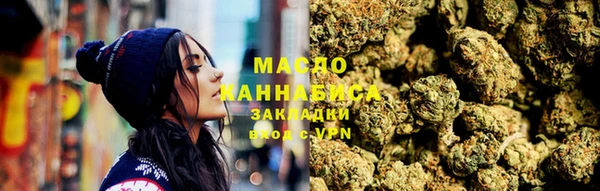 круглые Елабуга
