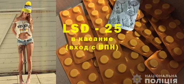альфа пвп VHQ Елизово