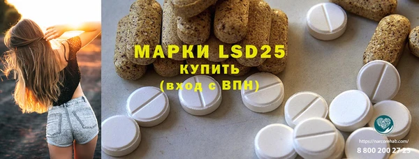 круглые Елабуга