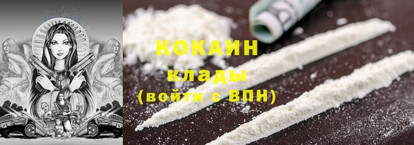 круглые Елабуга