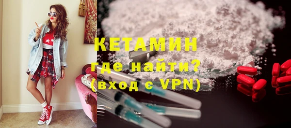 круглые Елабуга