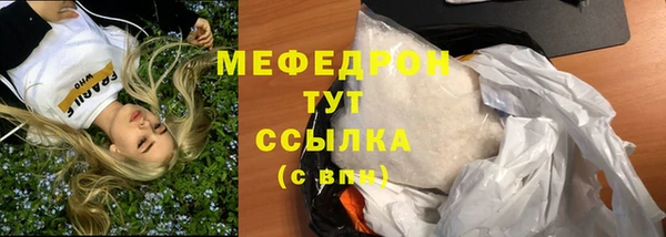 круглые Елабуга