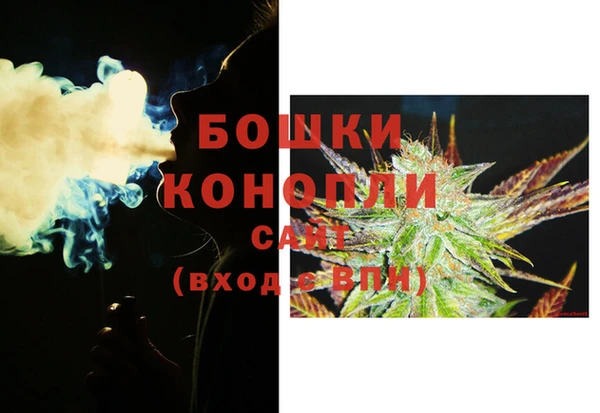 альфа пвп VHQ Елизово