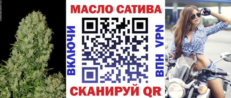 Купить закладки  Калязин  ТГК вейп с тгк 